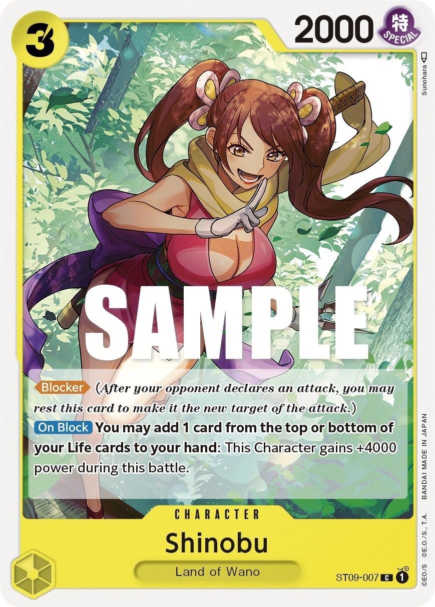Shinobu ST09-007 [ Inglese / Giapponese / Francese / Cinese Semplificato ]