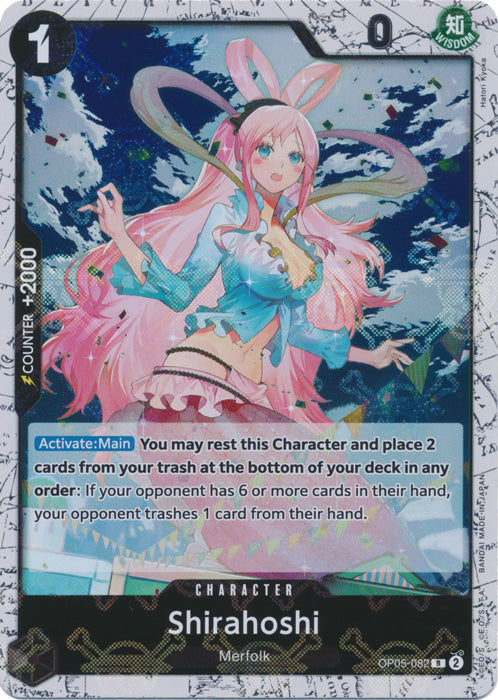 Shirahoshi OP05-082 [ Inglese / Giapponese / Francese / Cinese Semplificato ]