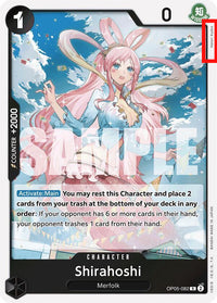 RARE - PRB-01: The Best - Premium Booster