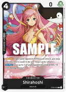 NM / Francese / COMMON - ST-08: Starter Deck Monkey.D.Luffy