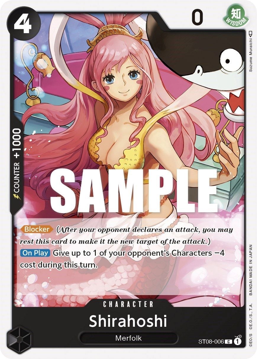Shirahoshi ST08-006 [ Inglese / Giapponese / Francese / Cinese Semplificato ]