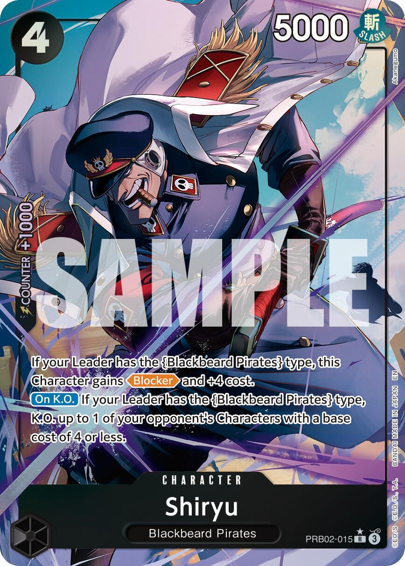 Shiryu PRB02-015 [ Inglese / Giapponese / Francese / Cinese Semplificato ]