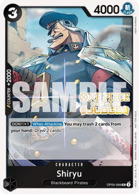 PROMO - (Judge Pack Vol. 5) - Judge Promos