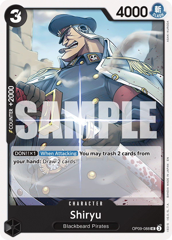 Shiryu OP09-088 [ Inglese / Giapponese / Francese / Cinese Semplificato ]