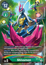 NM / Giapponese / AA - Bt 08 New Awakening - BT8