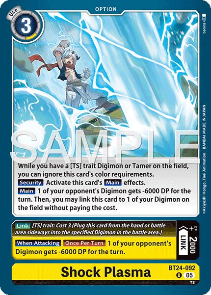 Shock Plasma BT24-092 [ Inglese / Giapponese ]
