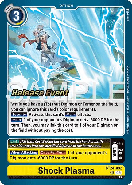 Shock Plasma BT24-092 [ Inglese / Giapponese ]