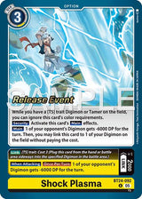 NM / Giapponese / Prereleasestamped - PRE-RELEASESTAMPED