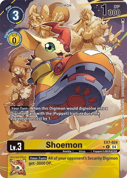 Shoemon EX7-024 [ Inglese / Giapponese ]
