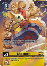 NM / Giapponese / AA - Ex 07 Digimon Liberator - EX7