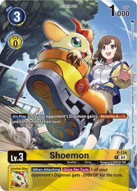 DIGIMONLIBERATORPROMOTIONTEXTURED - Alternate Art Promo - P