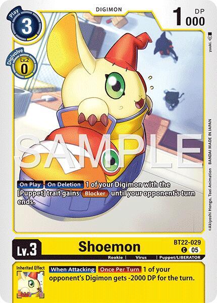 Shoemon BT22-029 [ Inglese / Giapponese ]