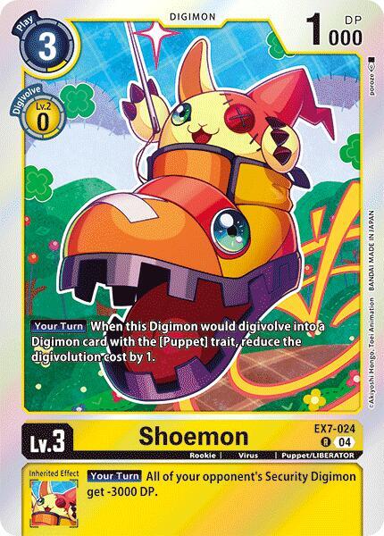 Shoemon EX7-024 [ Inglese / Giapponese ]