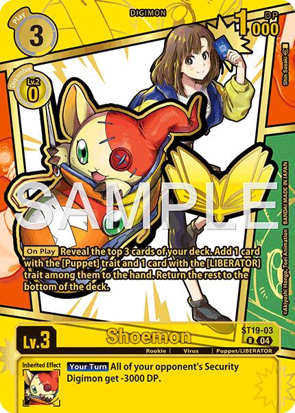 Shoemon ST19-03 [ Inglese / Giapponese ]