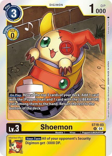 Shoemon ST19-03 [ Inglese / Giapponese ]