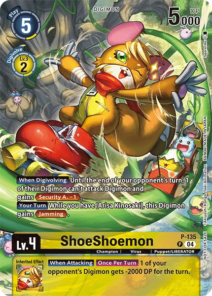 ShoeShoemon P-135 [ Inglese / Giapponese ]
