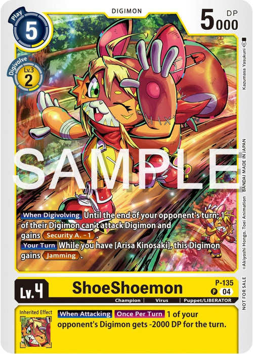 ShoeShoemon P-135 [ Inglese / Giapponese ]