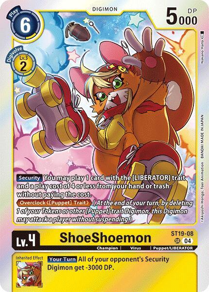 ShoeShoemon ST19-08 [ Inglese / Giapponese ]