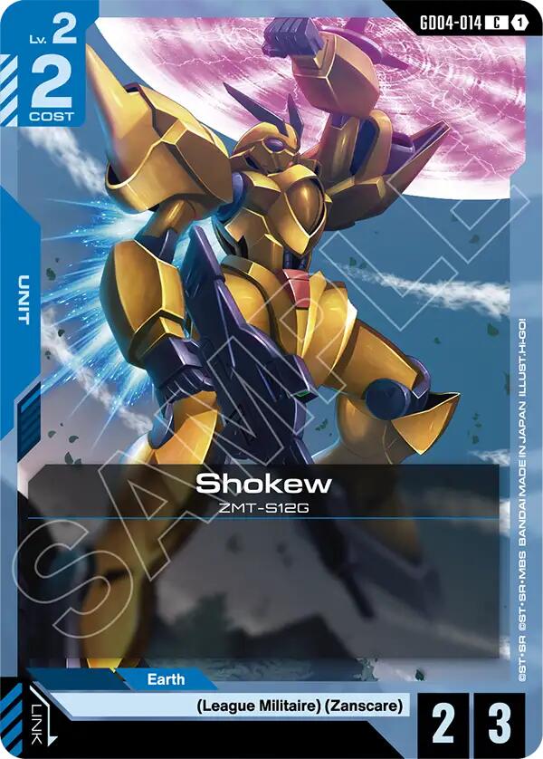 Shokew GD04-014 [ Inglese / Giapponese ]