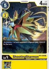 NM / Giapponese / Prereleasestamped - PRE-RELEASESTAMPED