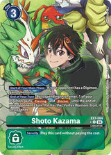 NM / Giapponese / AA - Ex 07 Digimon Liberator - EX7