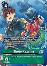 NM / Inglese / AA - Pb 22 Digimon Liberator Debuggers Set - ST18