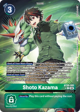 NM / Giapponese / AA - Special Booster Ver 2 5 - BT20