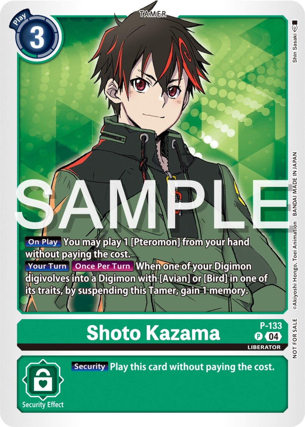 Shoto Kazama P-133 [ Inglese / Giapponese ]