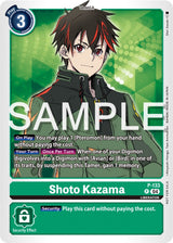 NM / Giapponese / Digimonliberatorpromotionpack - P
