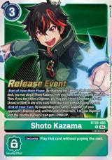 NM / Giapponese / Prereleasestamped - PRE-RELEASESTAMPED