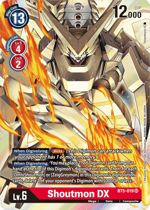 Shoutmon DX BT5-019 [ Inglese / Giapponese ]