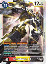 NM / Giapponese / SR - Special Booster Ver 2 5 - BT19