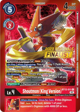 NM / Giapponese / P - BT12 #2