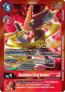 NM / Giapponese / P - BT12 #1