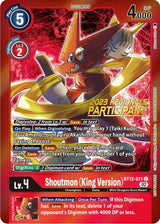 NM / Giapponese / P - BT12 #1