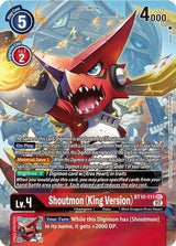 NM / Giapponese / AA - BT10