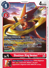 NM / Giapponese / U - King Version Bt 12 Across Time - BT12