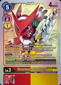 FOIL - Bt 11 Dimensional Phase - BT11