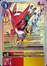 NM / Inglese / FOIL - Bt 11 Dimensional Phase - BT11