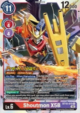 NM / Giapponese / Prereleasestamped - PRE-RELEASESTAMPED