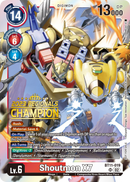 NM / Giapponese / P - BT11 #3