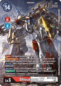 AA - Bt 11 Dimensional Phase - BT11
