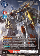 NM / Giapponese / AA - Bt 11 Dimensional Phase - BT11
