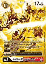 NM / Giapponese / AA - BT12