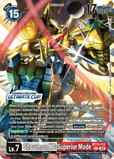 NM / Giapponese / Ultimatecup 2526 Season 1 - ULTIMATECUP25-26SEASON1