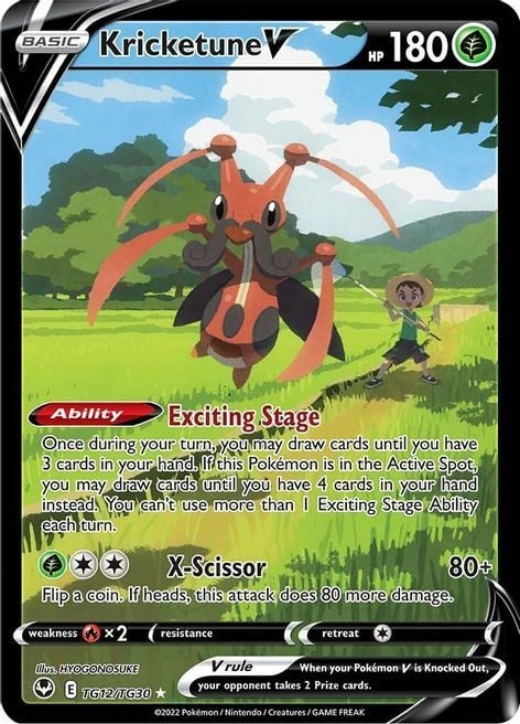 Kricketune V [Exciting Stage | X-Scissor](Ultra Rare TG12/1G30) Kricketune V Silver Tempest