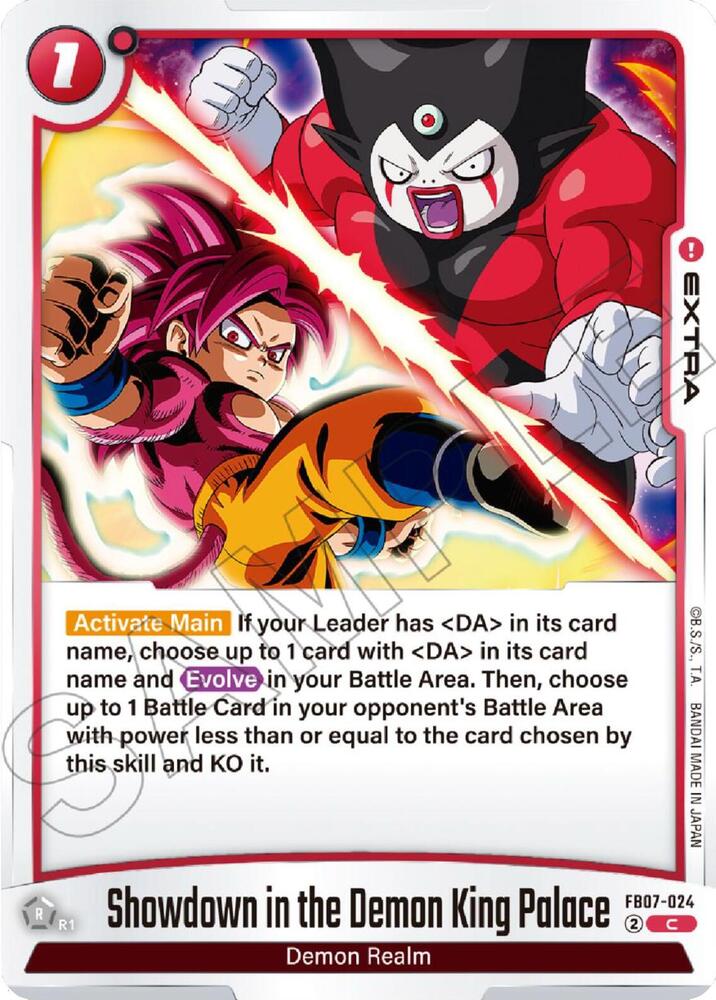 Showdown in the Demon King Palace FB07-024 [ Inglese / Giapponese ]