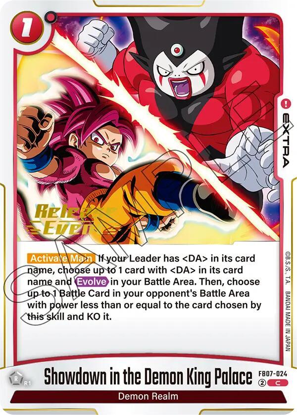 Showdown in the Demon King Palace FB07-024 [ Inglese / Giapponese ]