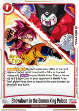 NM / Giapponese / Prereleasestamped - Release Event Stamp Fusion World Wish F.