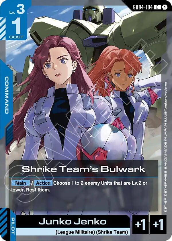 Shrike Team's Bulwark GD04-104 [ Inglese / Giapponese ]